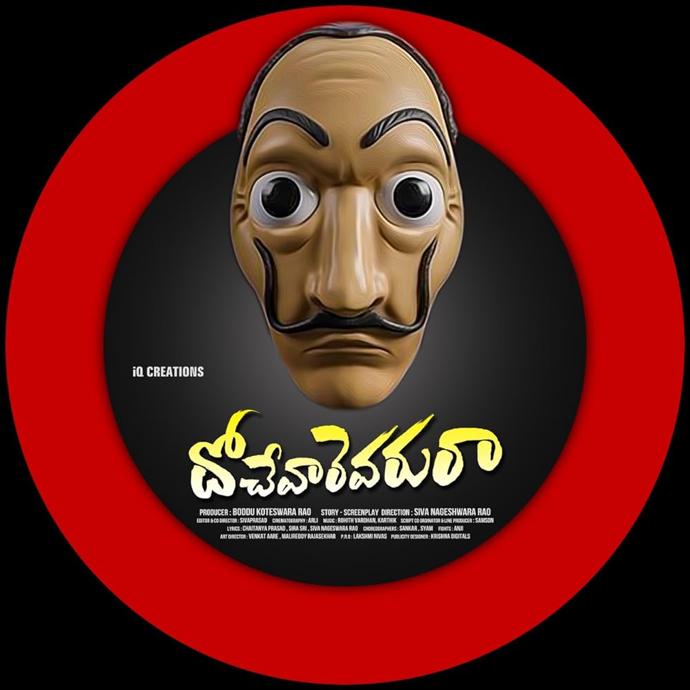Download Dochevaarevarura (2023) Telugu Movie CAMRiP || 1080p [2.2GB]
