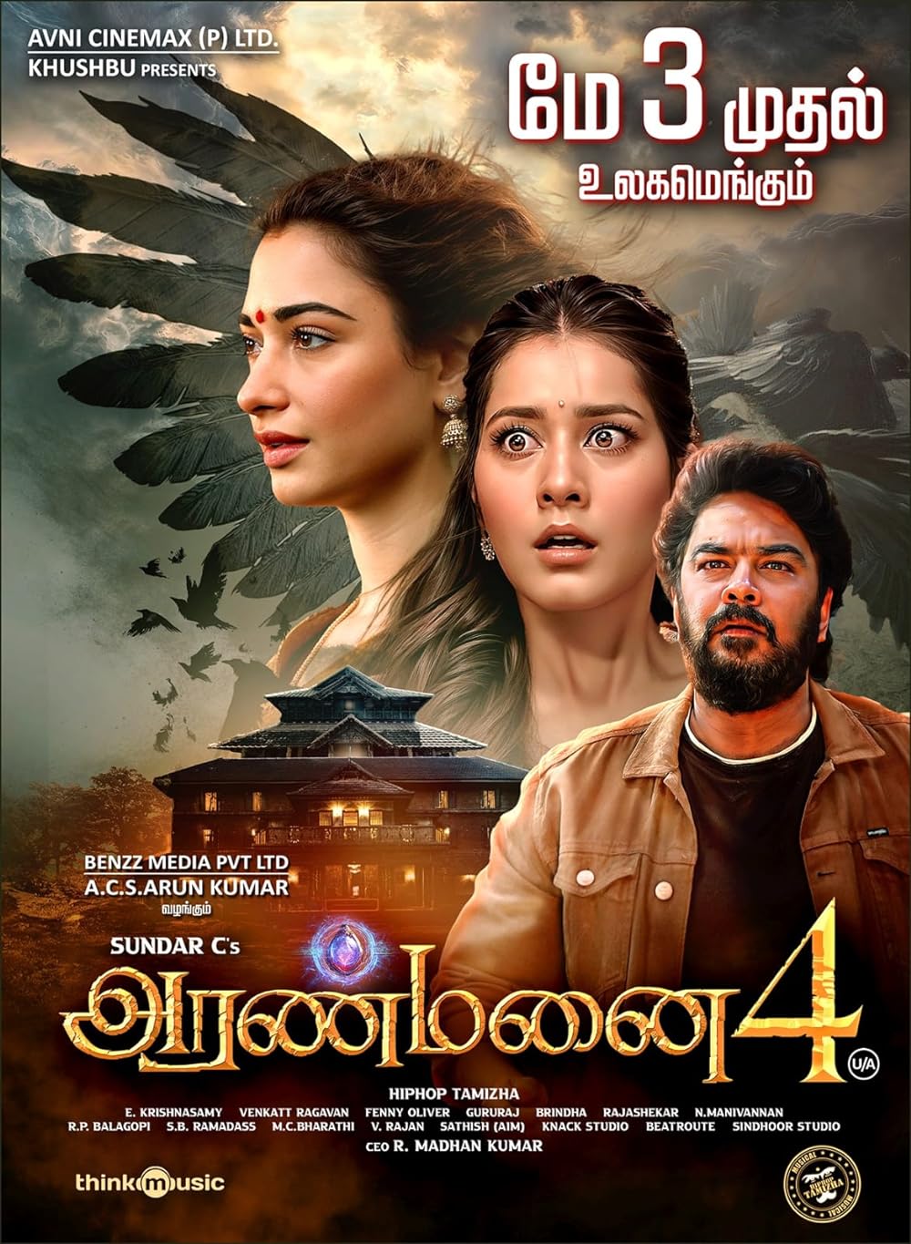 Download Aranmanai 4 (2024) Tamil-Telugu Movie CAMRiP || 1080p [4GB]