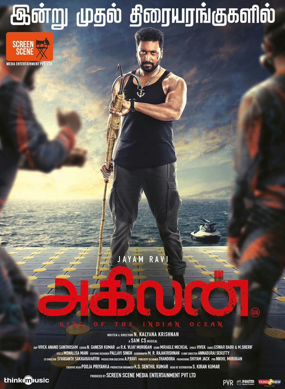 Download Agilan (2023) (Hindi-Tamil) (Studio-Dub) Movie WEB-DL || 480p [450MB] || 720p [1GB]  || 1080p [2.5GB]