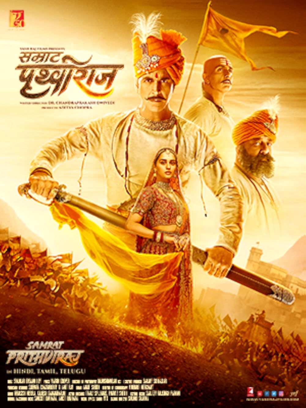 Download Samrat Prithviraj (2022) Hindi Movie WEB – DL || 480p [450MB] || 720p [1.2GB] || 1080p [2.5GB]