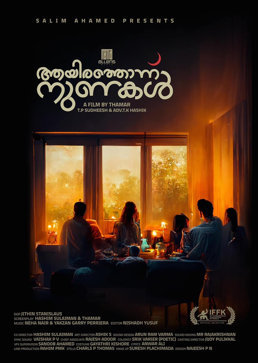 Download 1001 Nunakal (2023) Hindi Movie WEB-DL || 480p [400MB] || 720p [1GB]  || 1080p [2.1GB]