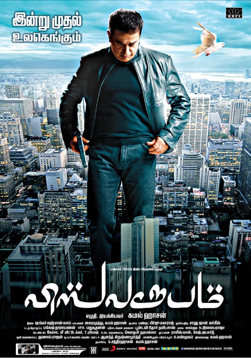 Download Vishwaroopam (2013) (Hindi-Tamil) Movie Blue-Ray WEB-DL || 480p [500MB] || 720p [1.1GB] || 1080p [6.76GB]