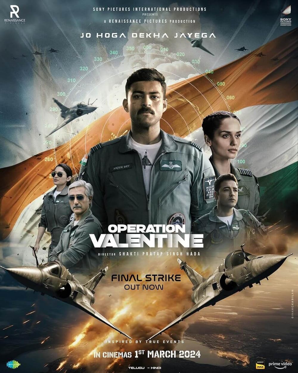 Download Operation Valentine (2024) Dual Audio (Hindi-Tamil) Movie WEB-DL || 480p [400MB] || 720p [1.1GB] || 1080p [2.5GB]