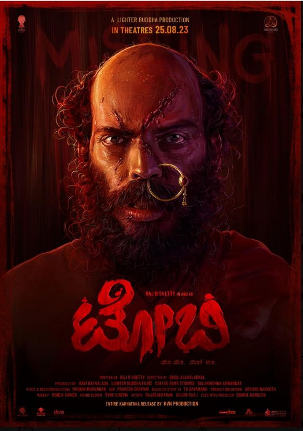 Download Kajal Karthika (2023) Telugu Movie WEB-DL || 480p [400MB] || 720p [1.1GB] || 1080p [2.2GB]