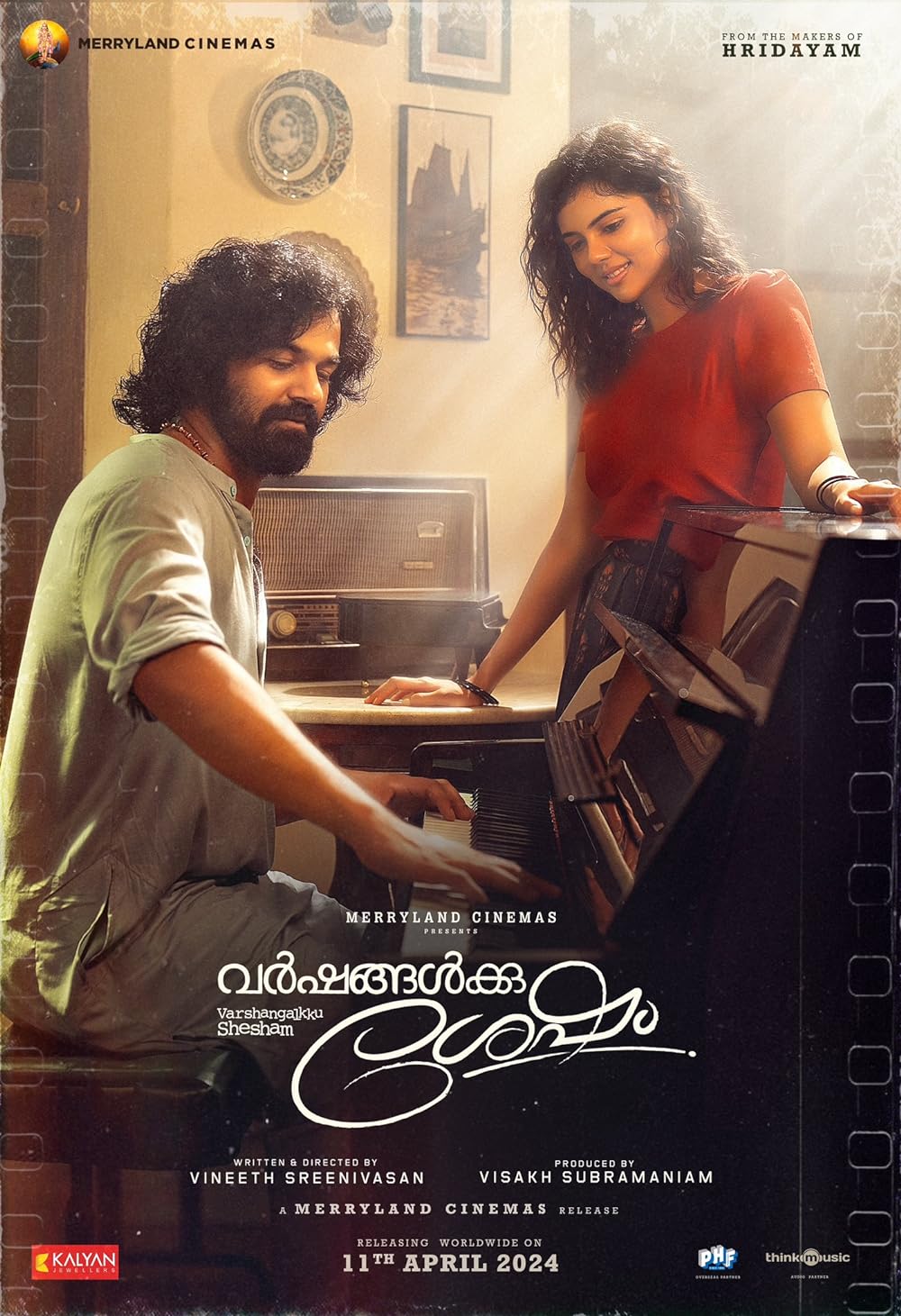 Download Kajal Karthika (2023) Telugu Movie WEB-DL || 480p [400MB] || 720p [1.1GB] || 1080p [2.2GB]