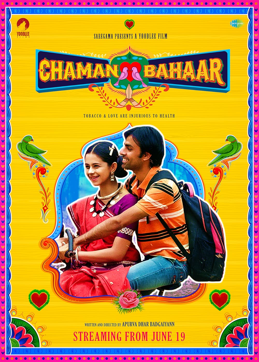 Download Kajal Karthika (2023) Telugu Movie WEB-DL || 480p [400MB] || 720p [1.1GB] || 1080p [2.2GB]