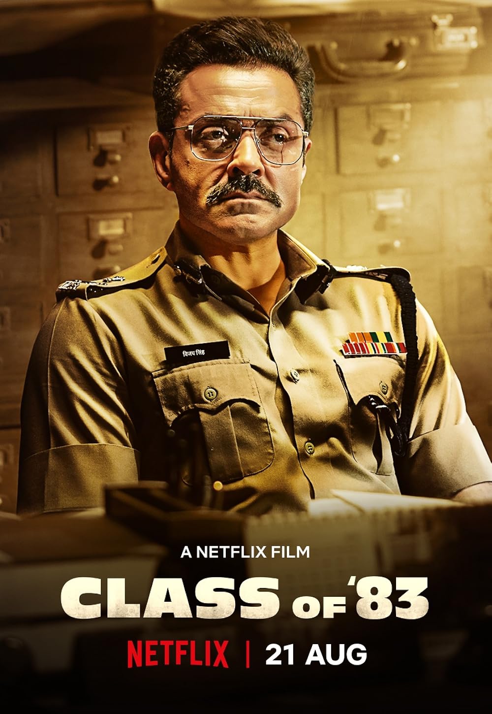 Download Kajal Karthika (2023) Telugu Movie WEB-DL || 480p [400MB] || 720p [1.1GB] || 1080p [2.2GB]