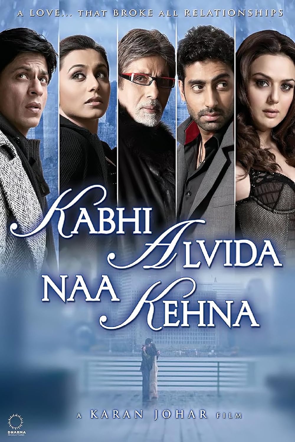 Download Kajal Karthika (2023) Telugu Movie WEB-DL || 480p [400MB] || 720p [1.1GB] || 1080p [2.2GB]