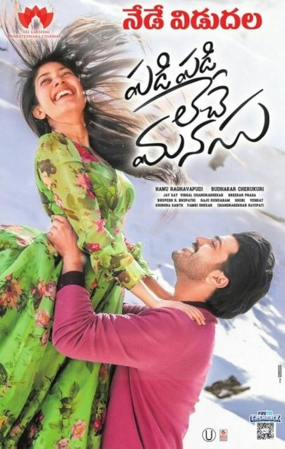 Download Padi Padi Leche Manasu (2018) Hindi Movie WEB – DL || 480p [500MB] || 720p [1.5GB]