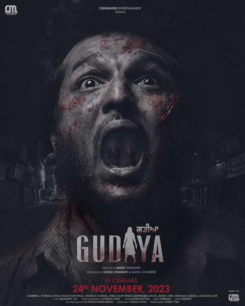 Download Gudiya (2023) Punjabi Movie HQ S-Print || 480p [500MB] || 720p [1.1GB] || 1080p [3.1GB]