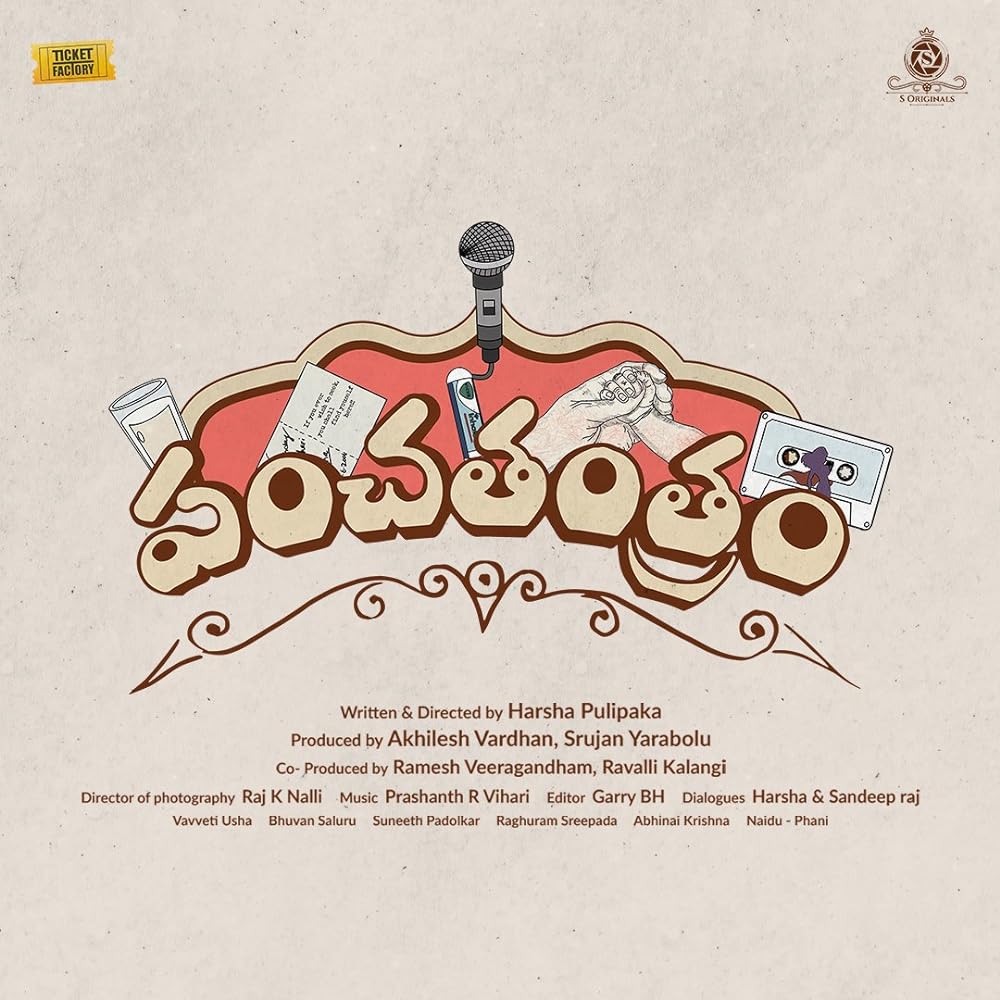 Download Panchatantram (2022) Telugu Movie WEB-DL 720p [1GB]