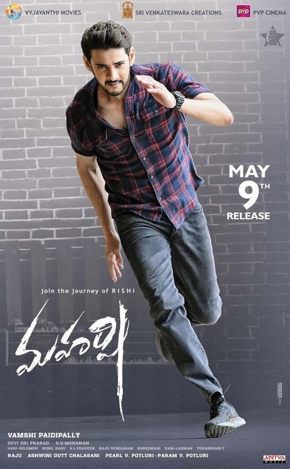Download Maharshi (2019) Dual Audio {Hindi-Telugu} Movie WEB-DL || 480p [600MB] || 720p [1.5GB] || 1080p [3.3GB]