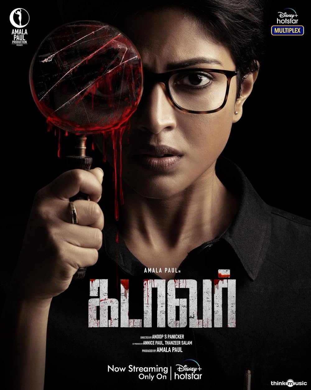Download Cadaver (2022) Dual Audio {Hindi-Tamil} Movie Web – DL || 480p [400MB] || 720p [1GB] || 1080p [2.4GB]