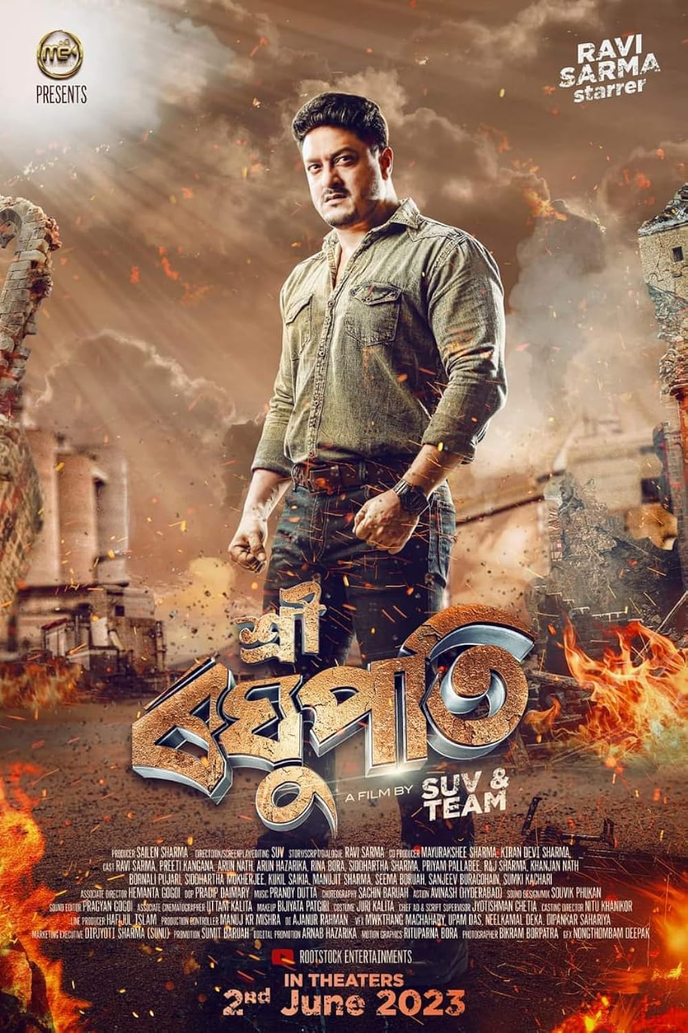Download Sri Raghupati (2023) Assamese Movie HQ S-Print || 480p [400MB] || 720p [1GB] || 1080p [2.4GB]