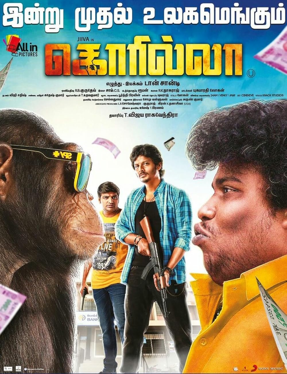 Download Gorilla (2019) Hindi Movie WEB – DL || 480p [400MB] || 720p [670MB] || 1080p [2.5GB]
