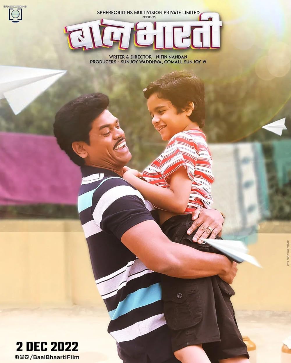 Download Baal Bhaarti (2022) Hindi Movie WEB-DL 720p [1GB]