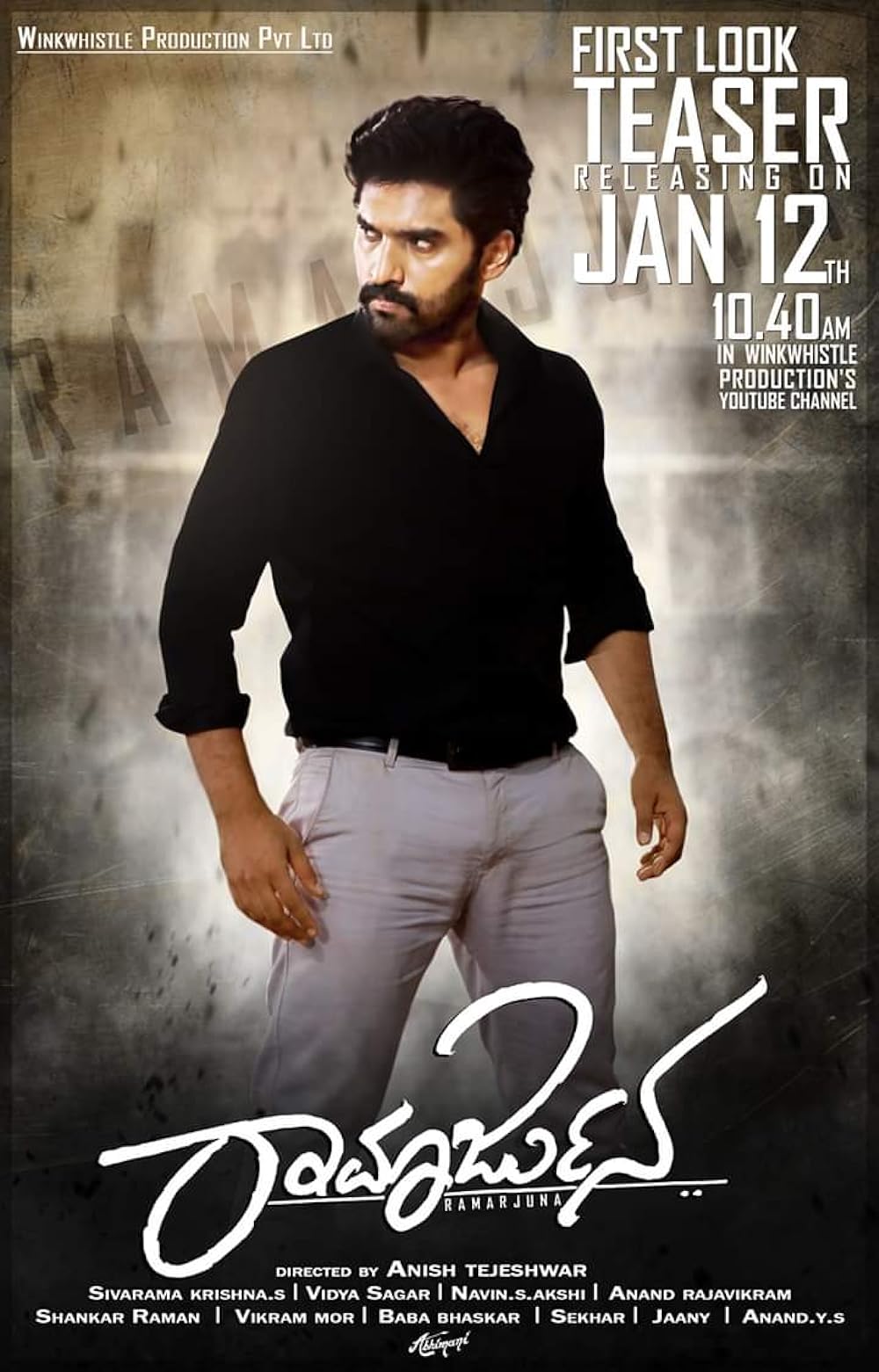 Download Ramarjuna (2021) Hindi Dubbed Movie WEB – DL || 480p [400MB] || 720p [1.1GB]