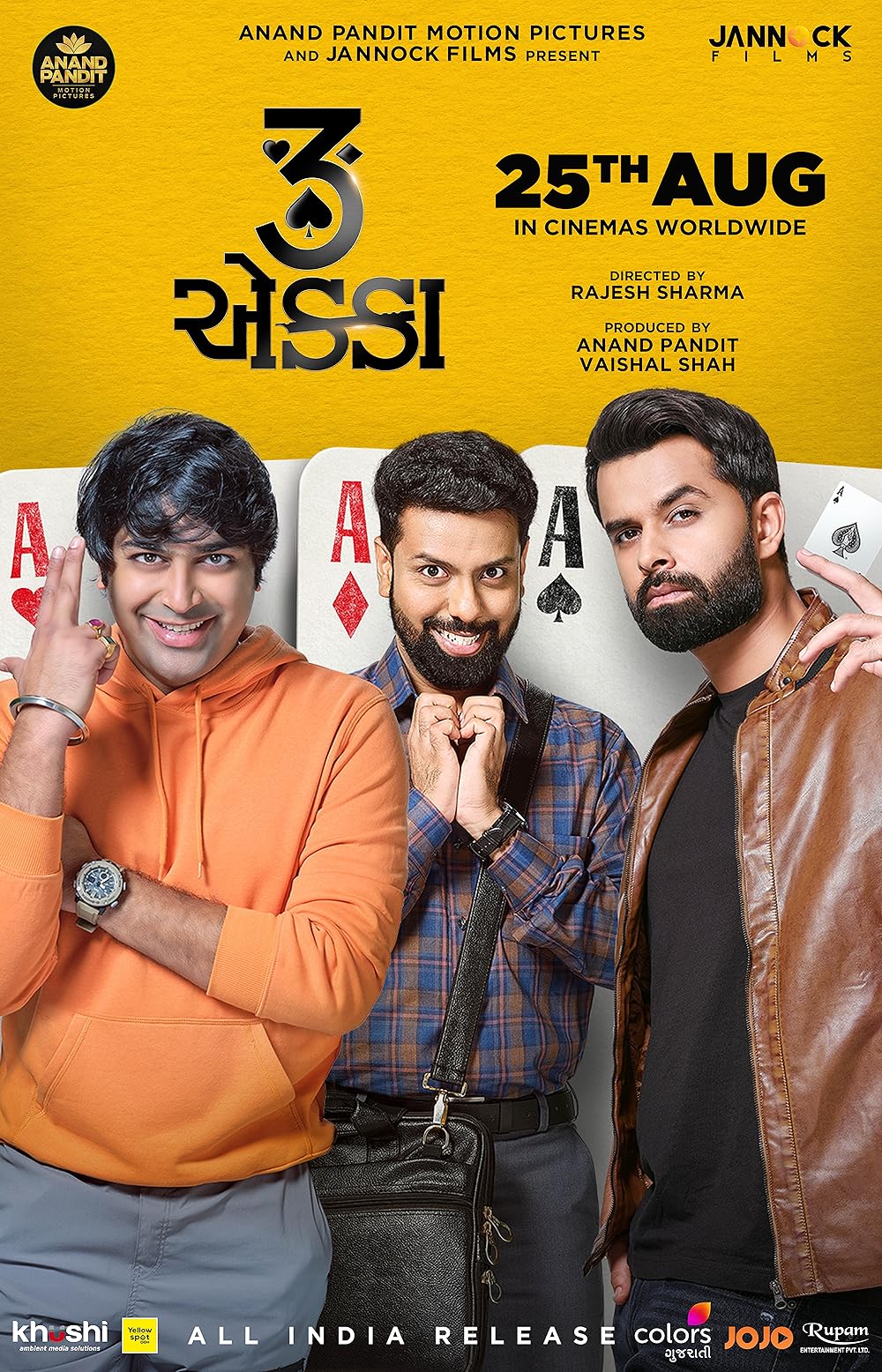 Download 3 Ekka (2023) Gujarati Movie PreDvD Rip || 480p [500MB] || 720p [1.1GB] || 1080p [2.6GB]
