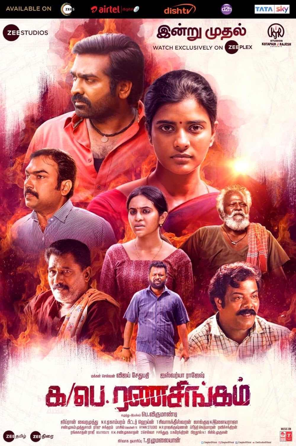 Download Ka Pae Ranasingam (2020) Hindi Movie WEB – DL || 480p [500MB] || 720p [1.4GB] || 1080p [2.6GB]