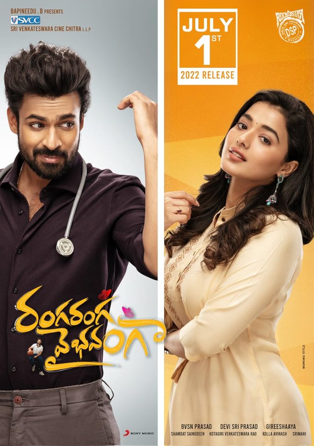Download Ranga Ranga Vaibhavanga (2022) Hindi (Dubbed) Movie WEB-DL || 480p [500MB] || 720p [1GB] || 1080p [5.58GB]