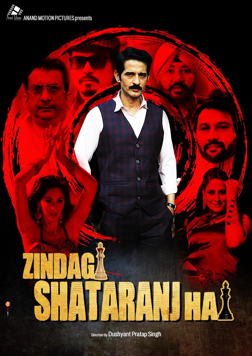 Download Zindagi Shatranj Hai (2023) Hindi Dubbed Movie CAMRiP || 480p [450MB] || 720p [1GB] || 1080p [3.4GB]