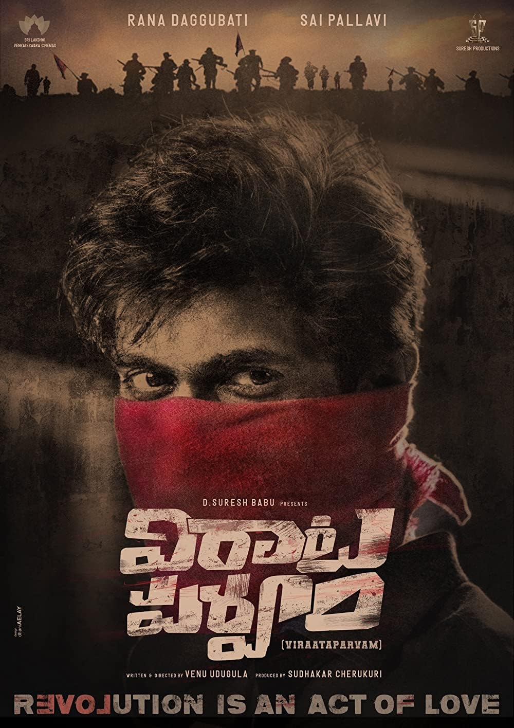 Download Virata Parvam (2022) [Dual Audio] {Hindi-Telugu} Movie WEB-DL || 480p [600MB] || 720p [1.3GB] || 1080p [3GB]