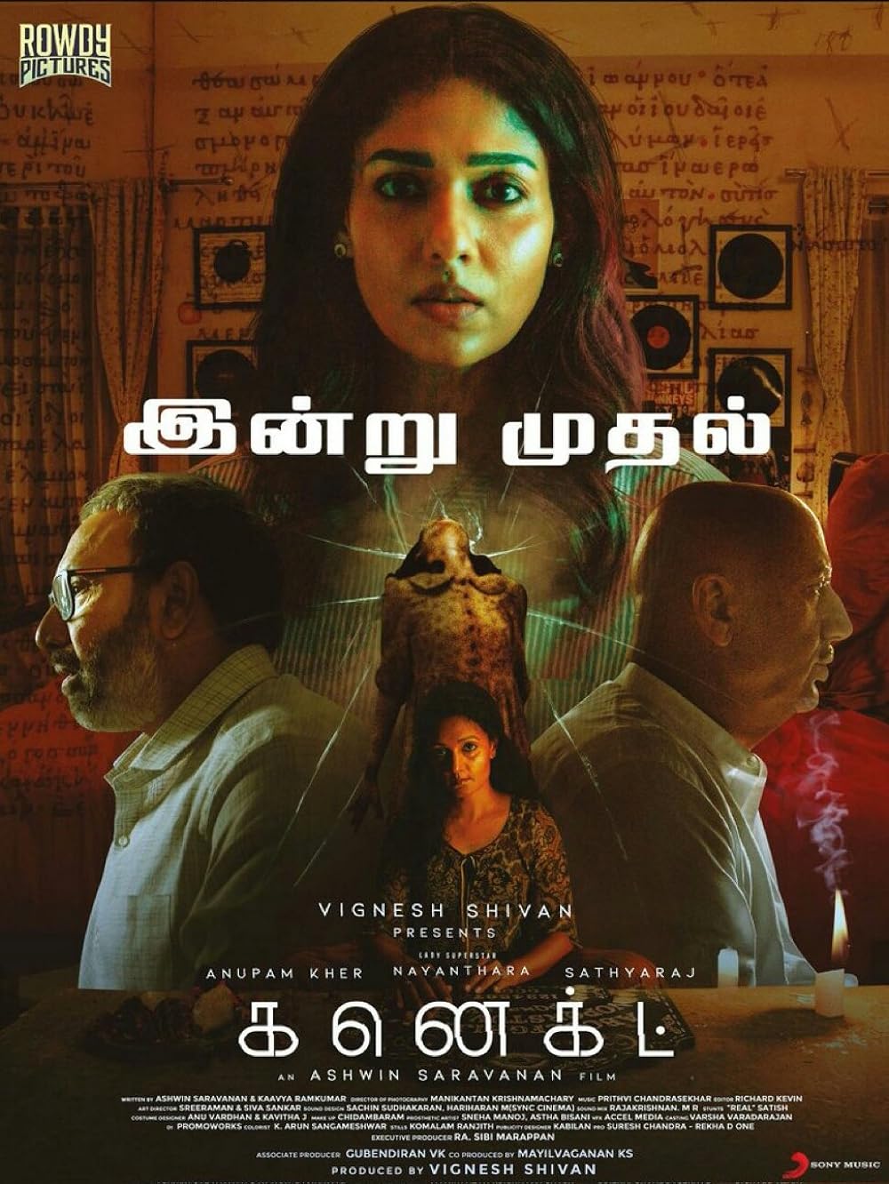 Download Connect (2022) Hindi Movie (Dubbed) WEB-DL || 480p [300MB] || 720p [750MB] || 1080p [1.6GB]