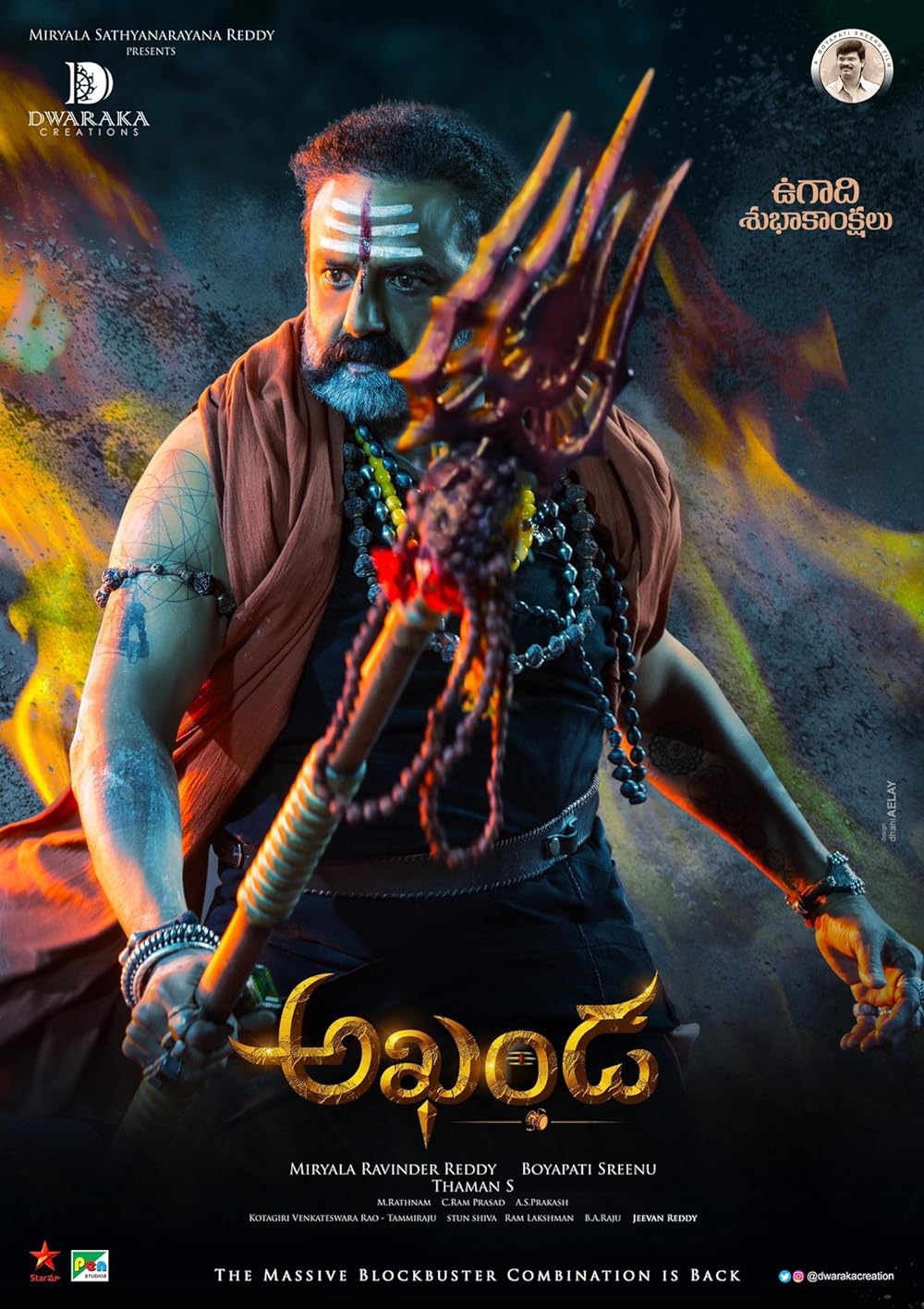 Download Akhanda (2021) Hindi Movie WEB – DL || 480p [500MB] || 720p [900MB] || 1080p [4GB]