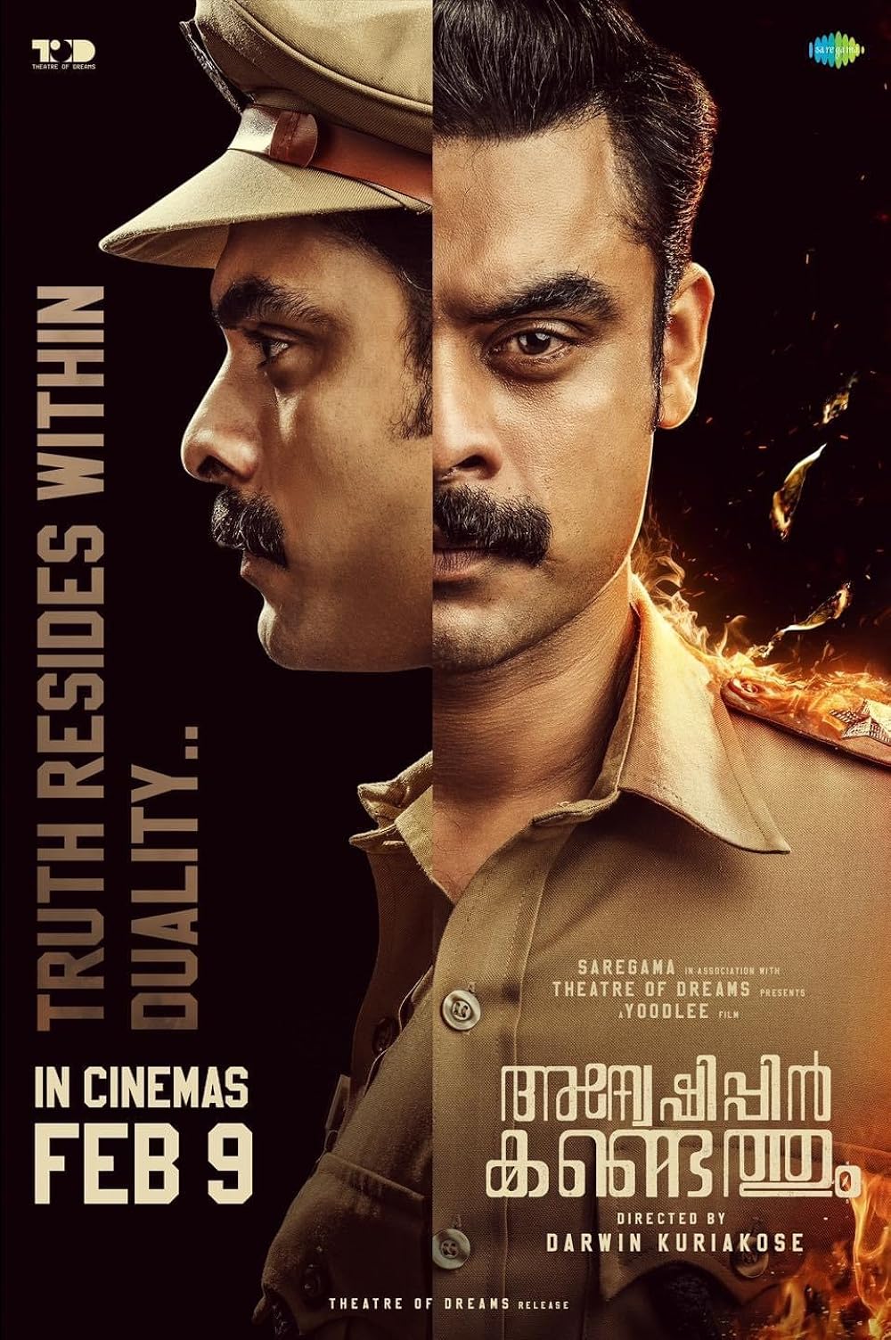 Download Anweshippin Kandethum (2024) Hindi Movie WEB-DL || 480p [400MB] || 720p [1.2GB] || 1080p [2.8GB]