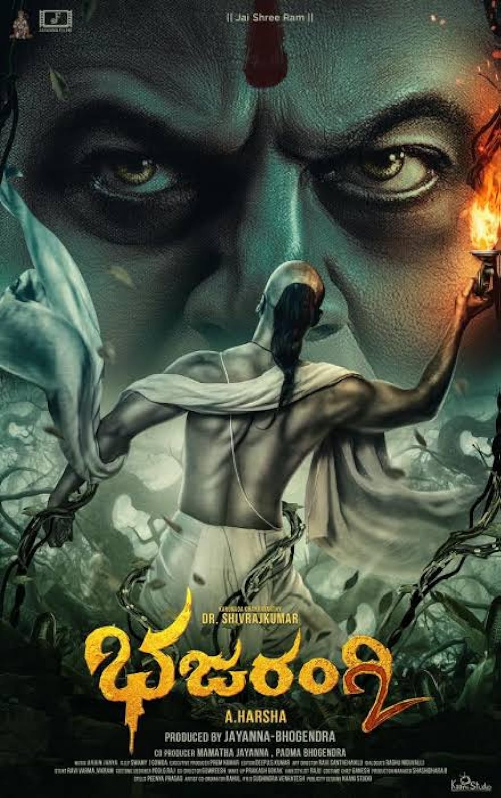 Download Bhajarangi 2 (2022) Hindi Dubbed Movie WEB – DL || 480p [450MB] || 720p [1.4GB] || 1080p [2.3GB]