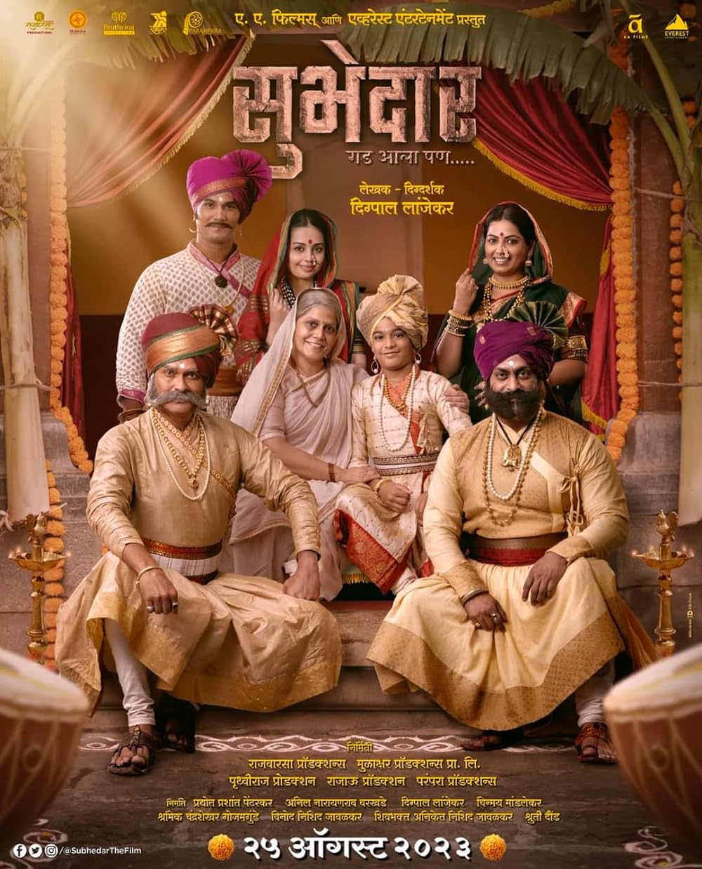 Download Subhedar (2023) Marathi Movie PreDVD RiP || 480p [500MB] || 720p [1.1GB] || 1080p [2.6GB]