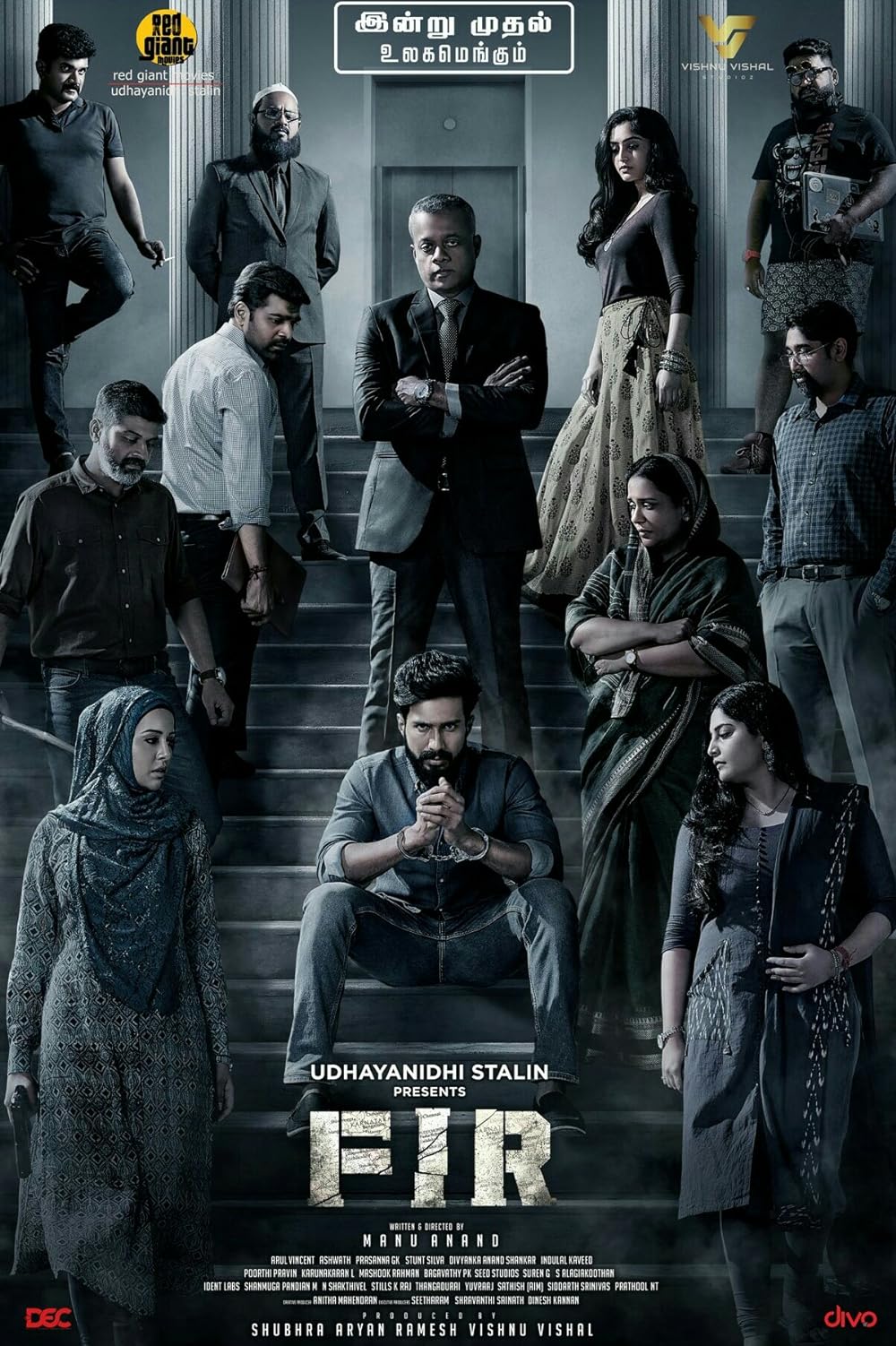 Download FIR (2022) Hindi Dubbed Movie WEB – DL || 480p [450MB] || 720p [1.2GB] || 1080p [2.6GB]