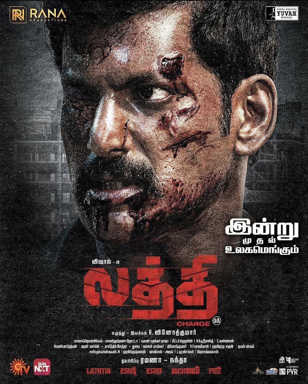 Download Laththi (2023) Dual Audio {Hindi-Tamil} Movie WEB-DL || 480p [500MB] || 720p [1GB] || 1080p [3GB]
