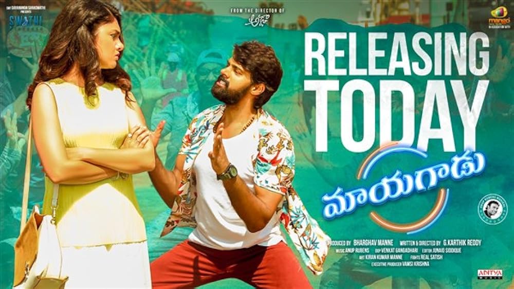 Download Maayagadu (Hero Heroine) (2023) Hindi Movie WEB-DL || 480p [500MB] || 720p [1.1GB] || 1080p [2.6GB]