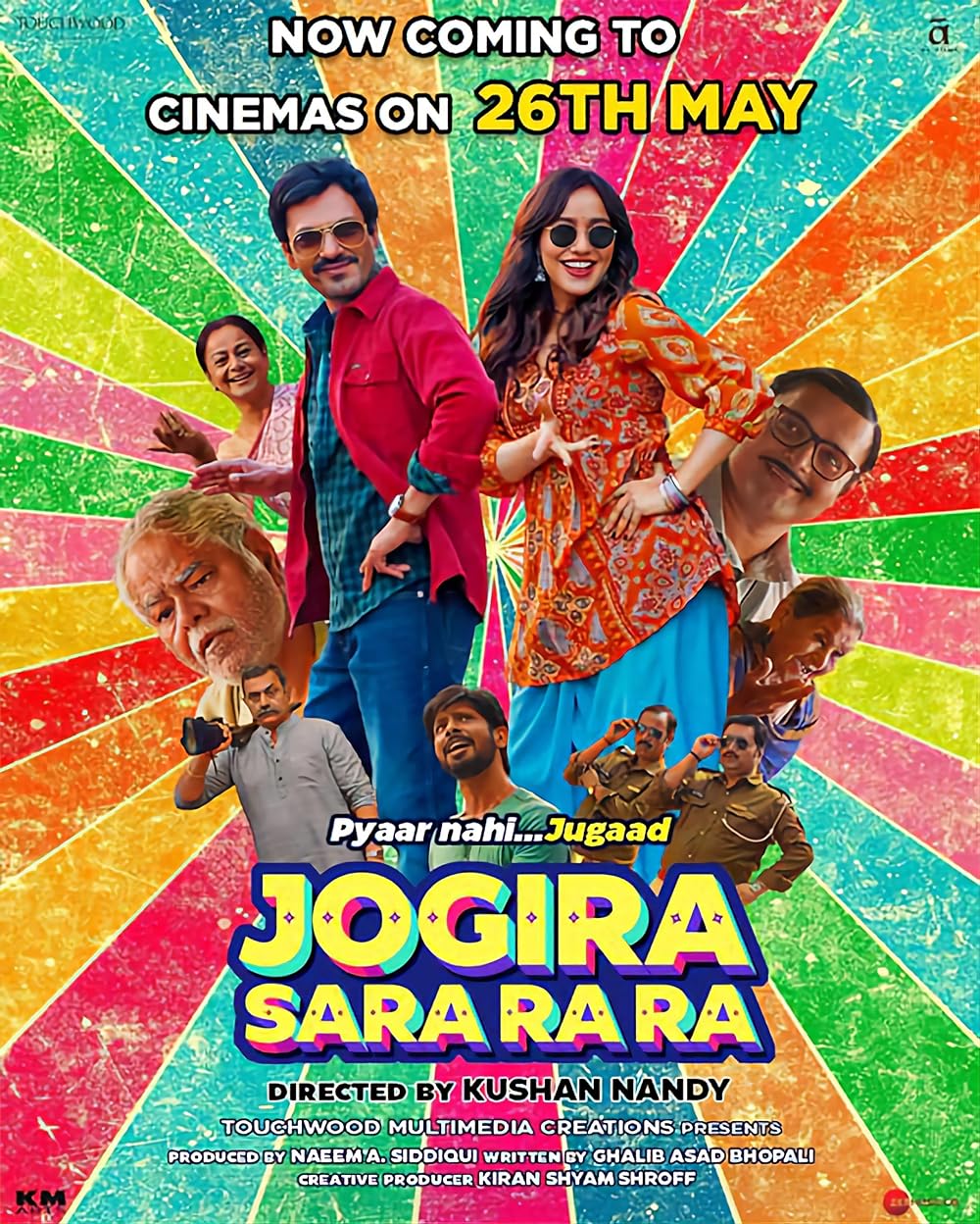 Download Jogira Sara Ra Ra (2023) Hindi Movie HQ S-Print || 480p [400MB] || 720p [1GB] || 1080p [2.1GB]