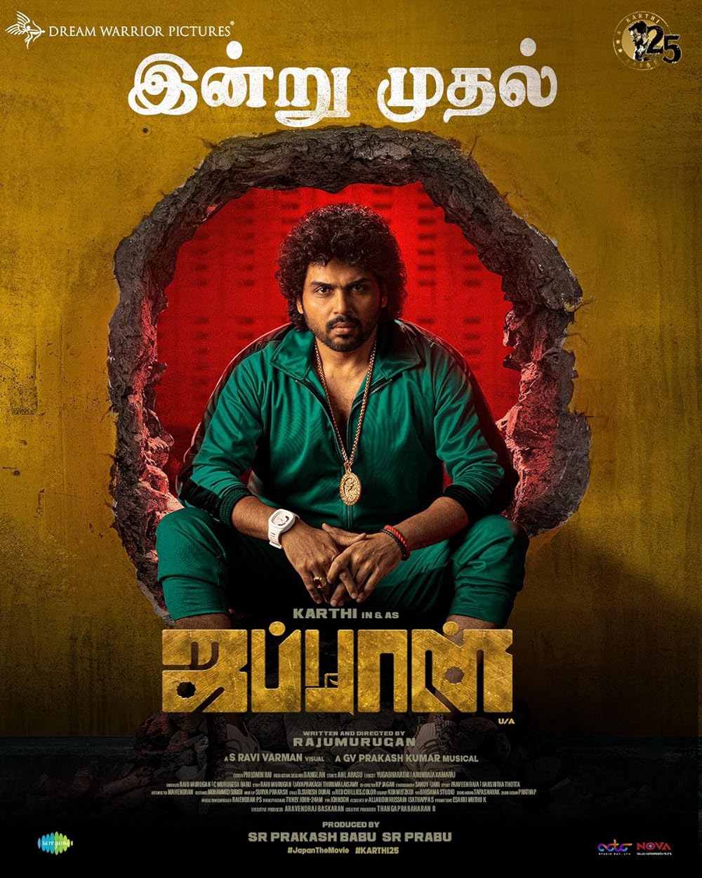 Download Japan (2023) Dual Audio (Hindi-Tamil) Movie WEB-DL || 480p [500MB] || 720p [1.4GB] || 1080p [3.1GB]