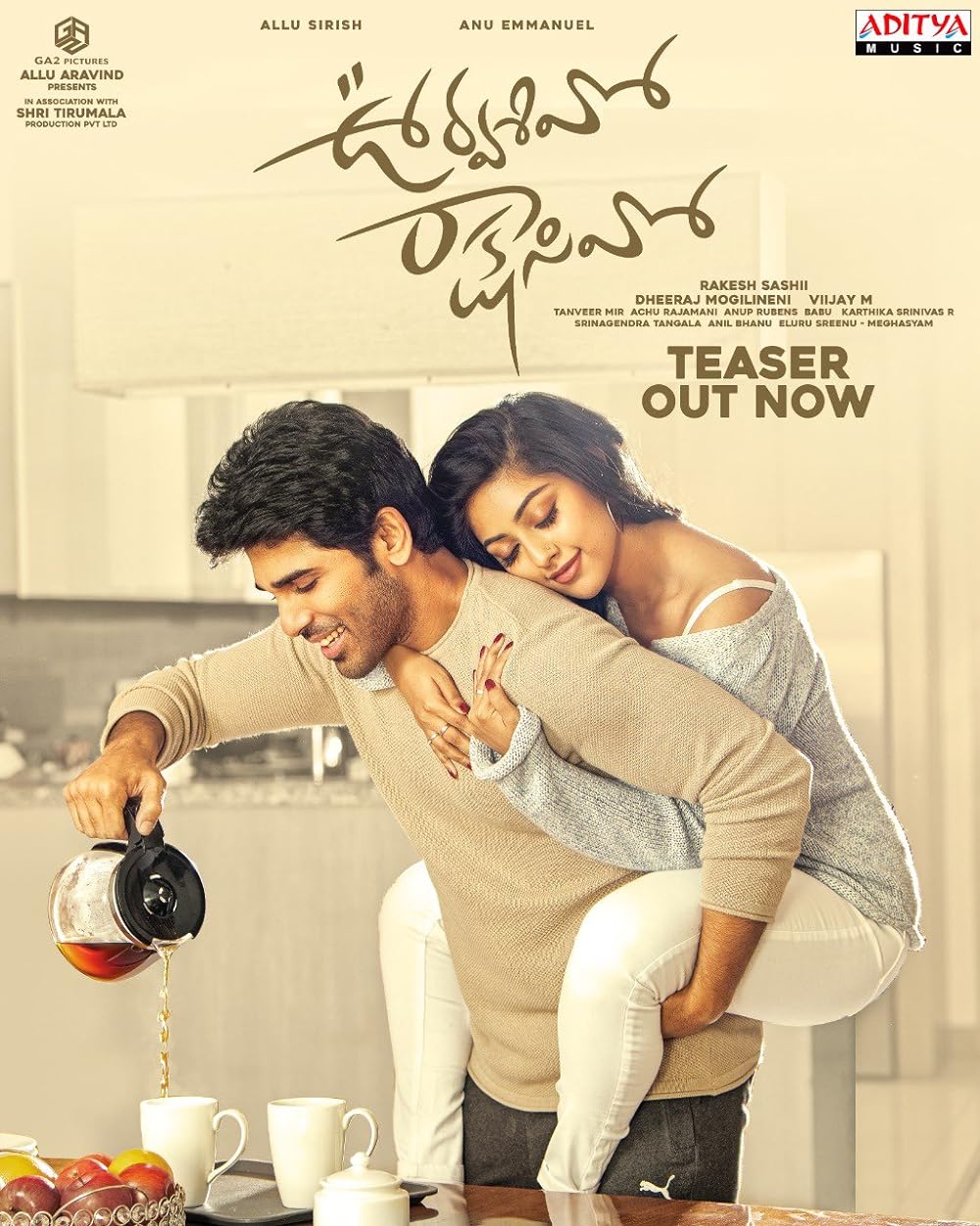 Download Urvasivo Rakshasivo (2022) Hindi Dubbed Movie WEB-DL || 480p [450MB] || 720p [1GB] || 480p [4GB]