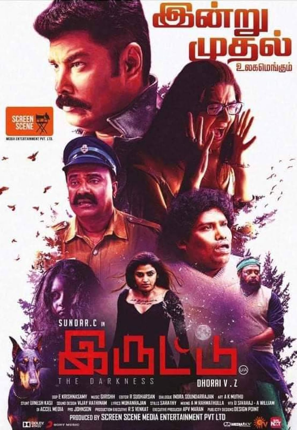 Download Iruttu (2019) South Movie Bluray1080p [400MB] || 720p [700MB] || 1080p [1.3GB]
