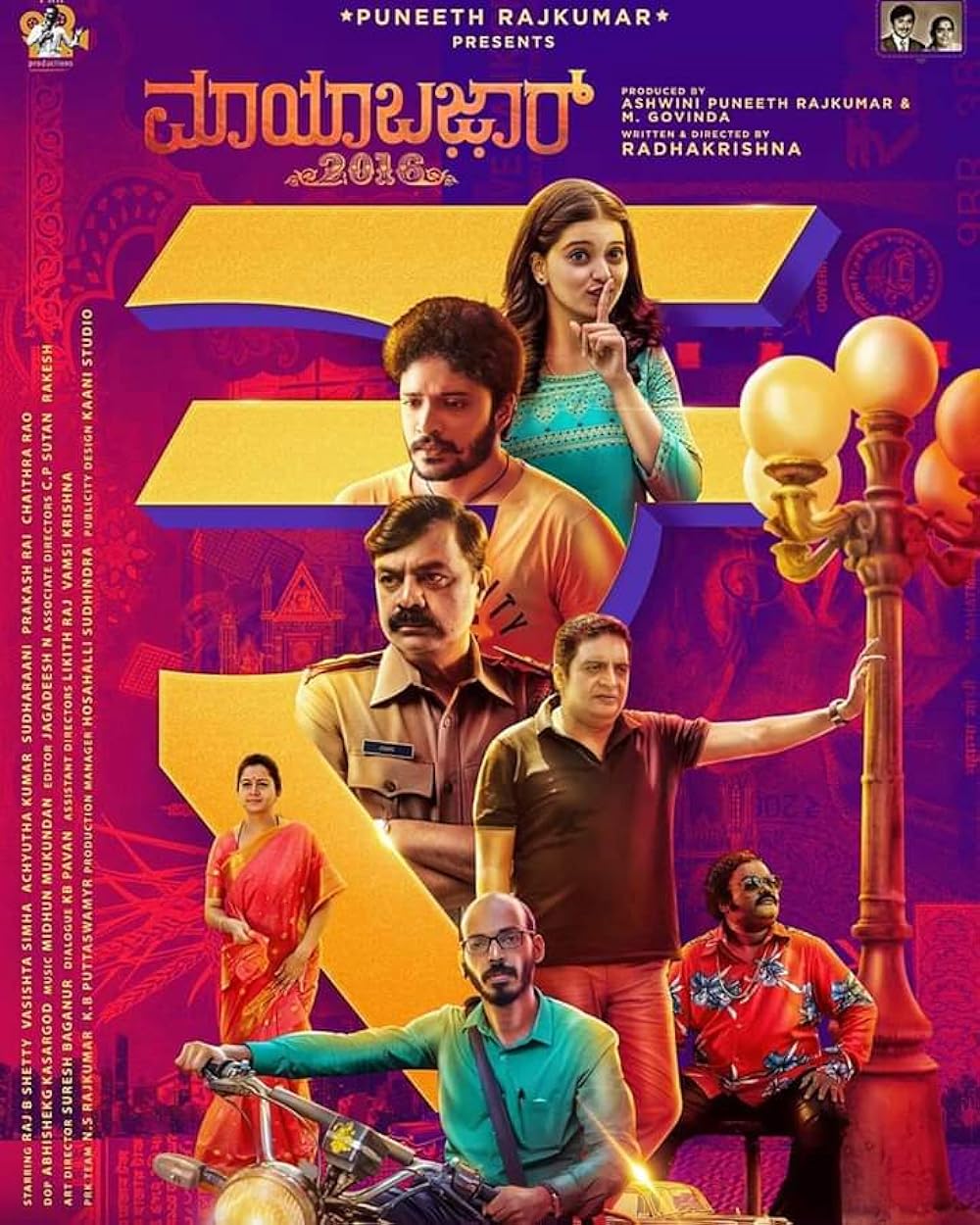 Download Pink (2016) Hindi Movie Bluray || 720p [1.1GB] || 1080p [2.2GB]