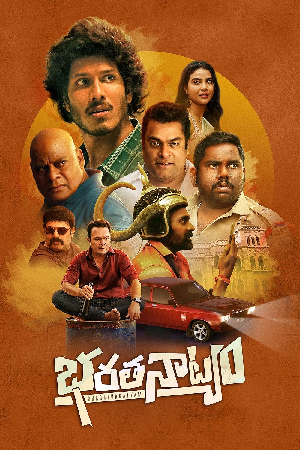 Download Kajal Karthika (2023) Telugu Movie WEB-DL || 480p [400MB] || 720p [1.1GB] || 1080p [2.2GB]