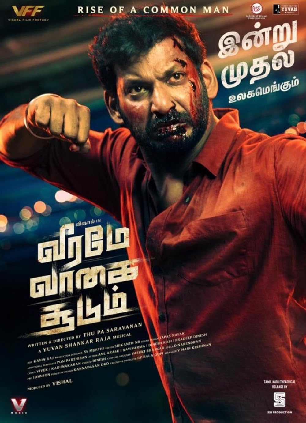 Download Veerame Vaagai Soodum (2022) Hindi Dubbed Movie WEB – DL || 480p [500MB] || 720p [1.3GB] || 1080p [4GB]