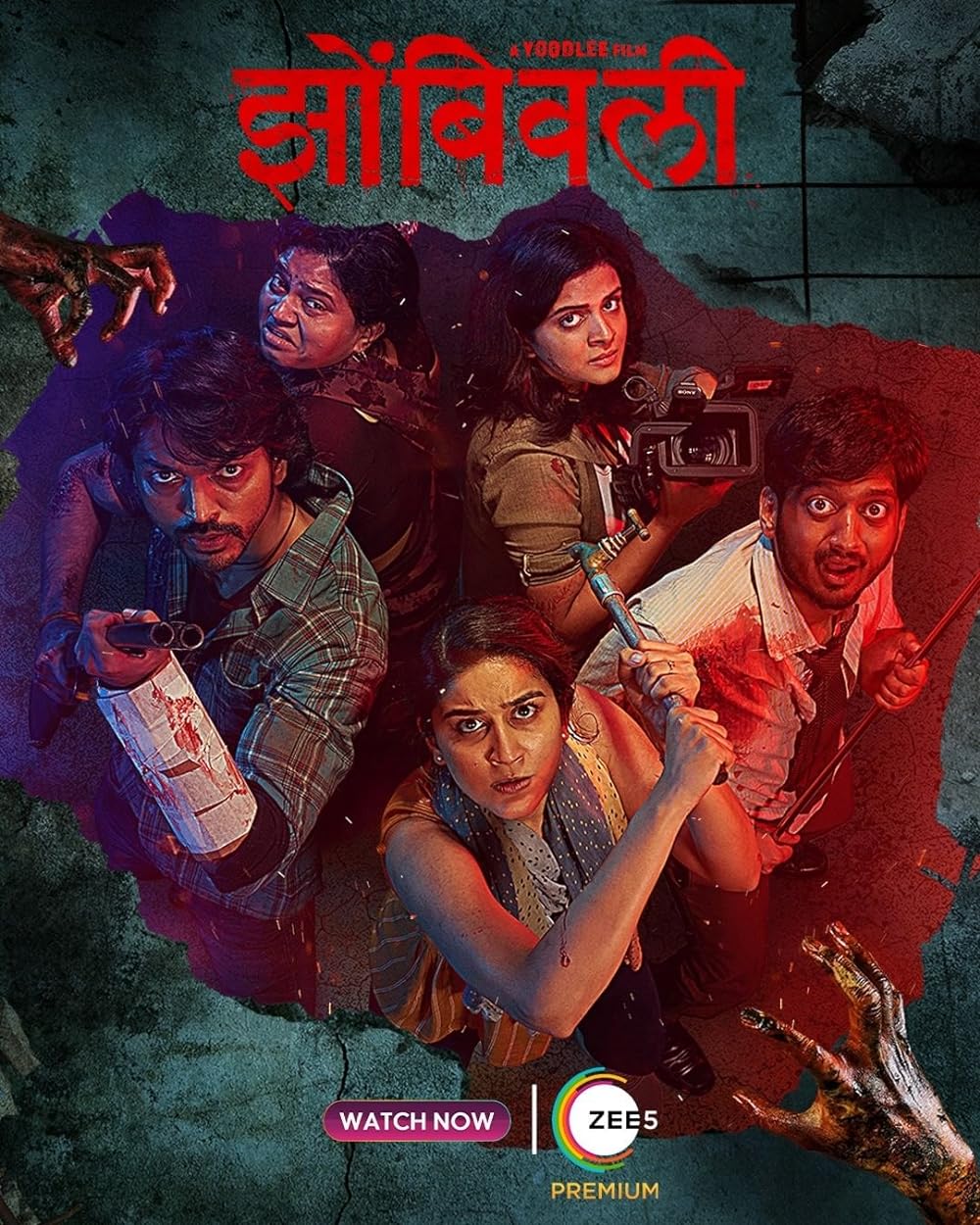 Download Zombivli (2022) [Dubbed] {Hindi} Movie Web – DL || 480p [400MB] || 720p [1GB] || 1080p [2.6GB]
