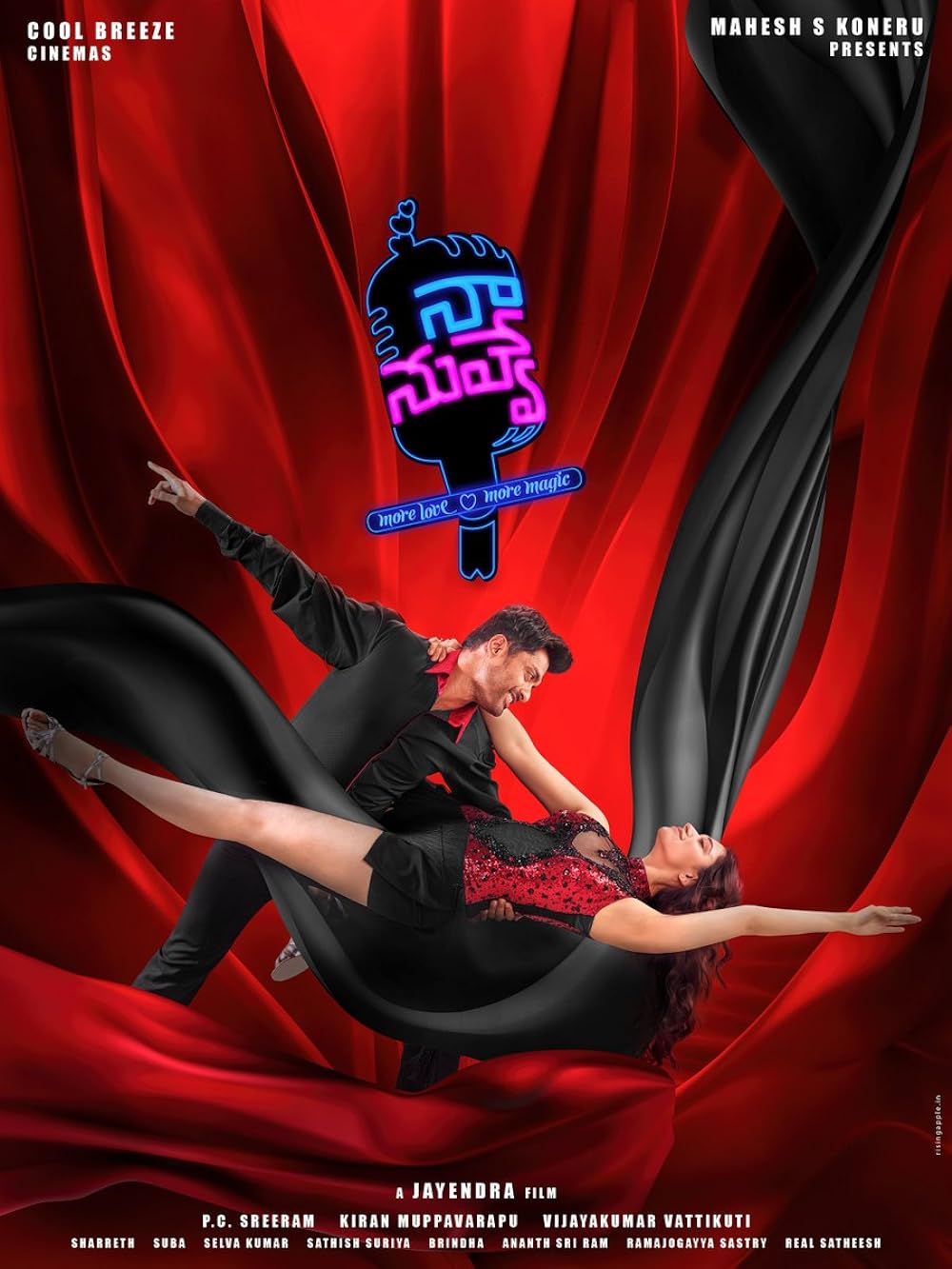 Download Naa Nuvve (2018) Hindi Movie WEB – DL || 480p [280MB] || 720p [750MB]