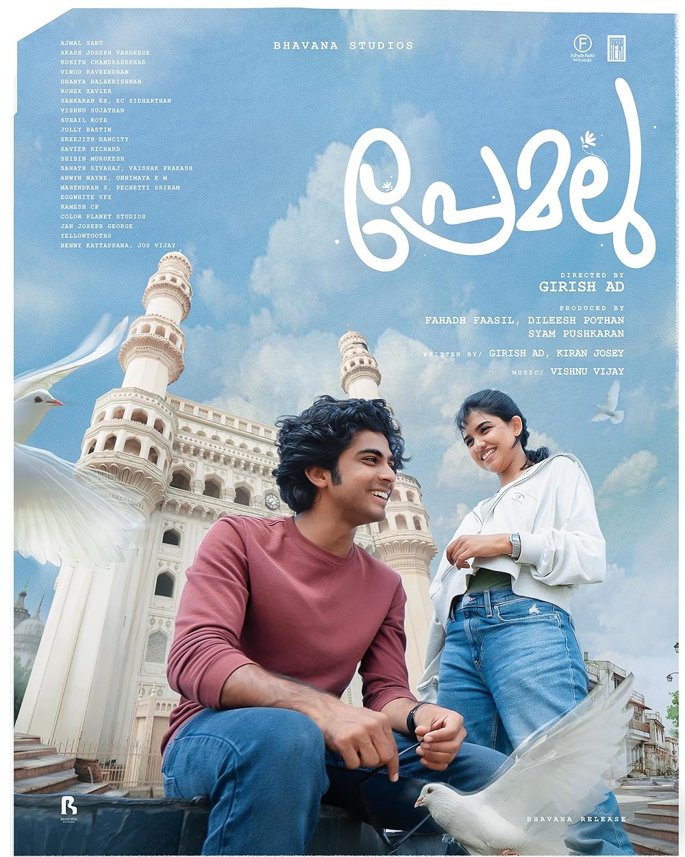 Download Premalu (2024) Dual Audio (Hindi-Malayalam) Movie WEB-DL || 480p [500MB] || 720p [1.5GB] || 1080p [3GB]