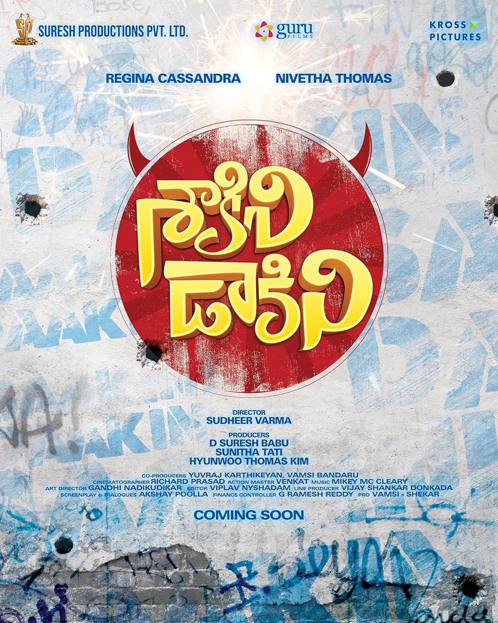 Download Saakini Daakini (2022) Hindi Dubbed Movie WEB-DL || 480p [450MB] || 720p [1GB] || 480p [2.62GB]