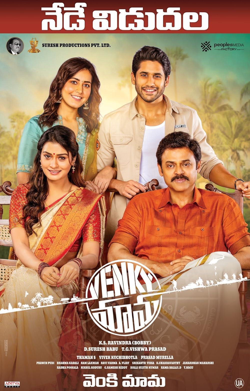 Download Venky Mama (2019) Hindi Dubbed Movie WEB – DL || 480p [500MB] || 720p [750MB] || 1080p [3GB]