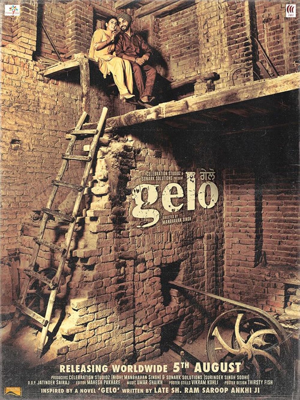 Download Gelo (2016) Hindi Movie Bluray || 480p [405MB] || 720p [1GB]