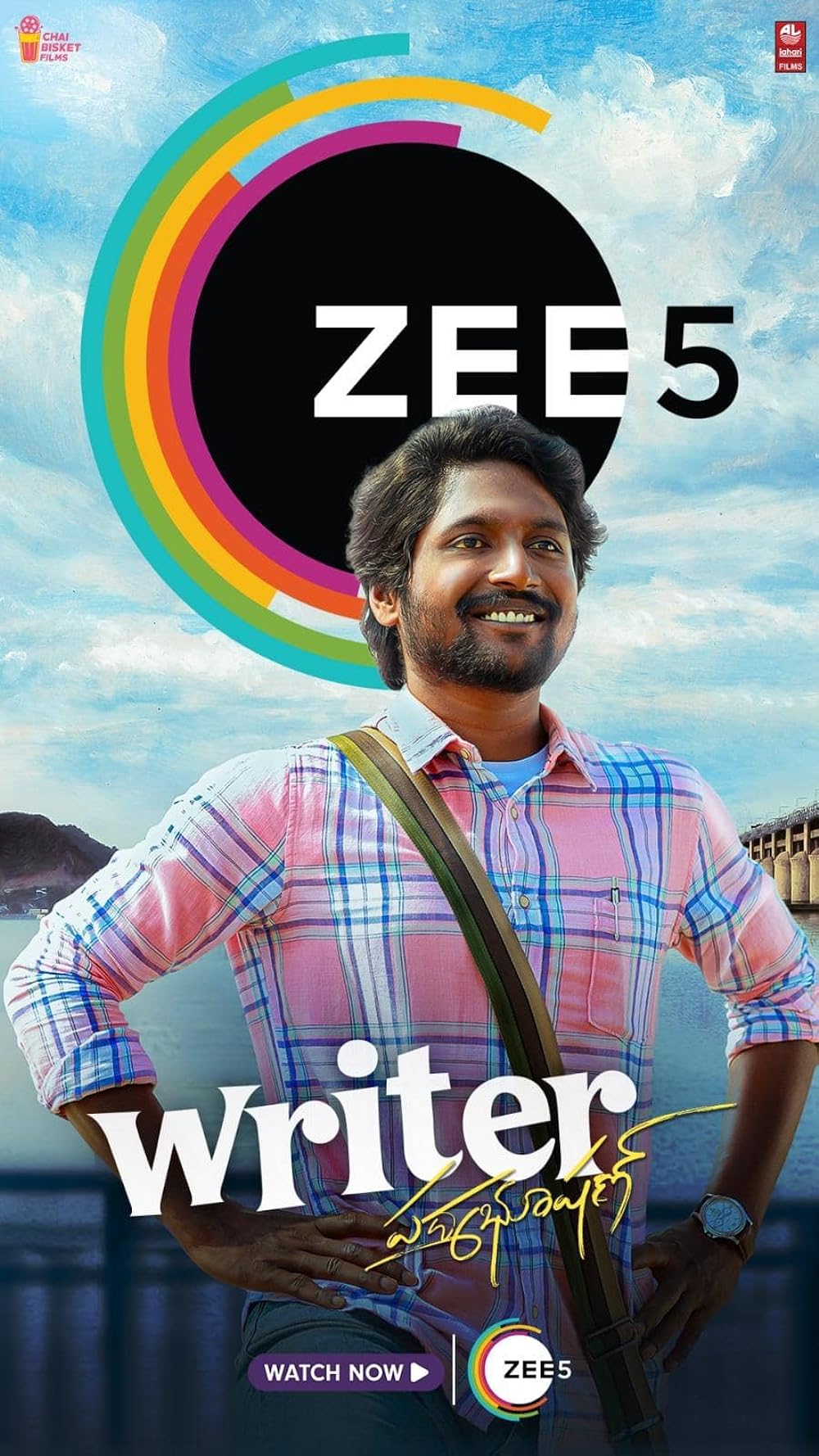 Download Writer Padmabhushan (2022) Hindi-Telugu Movie WEB-DL || 480p [400MB] || 720p [1GB]  || 1080p [3.5GB]
