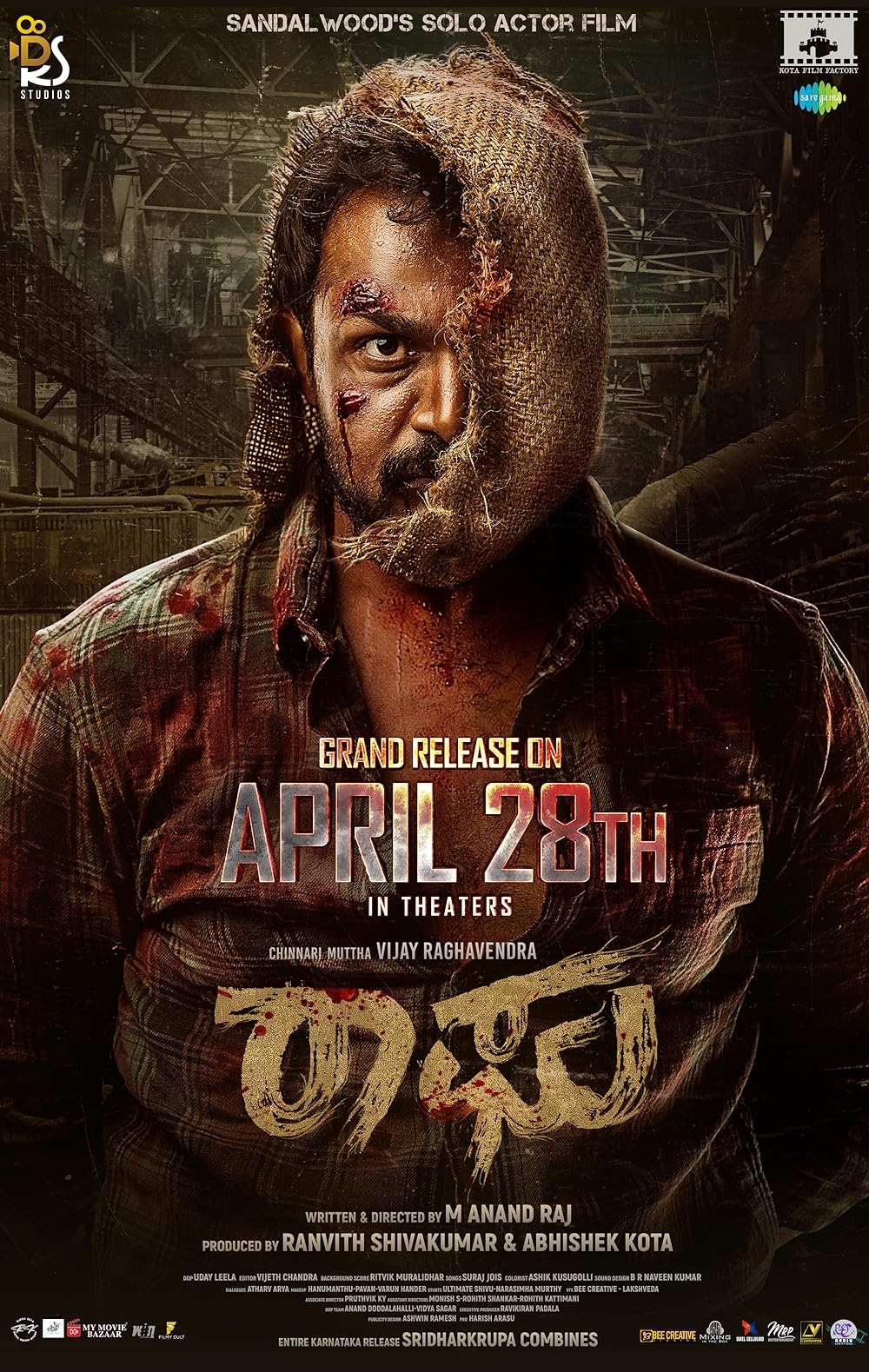 Download Raaghu (2023) Dual Audio (Hindi{HQ Dub}-Kannada) WEBRiP || 480p [400MB] || 720p [800MB] || 1080p [1.8GB]