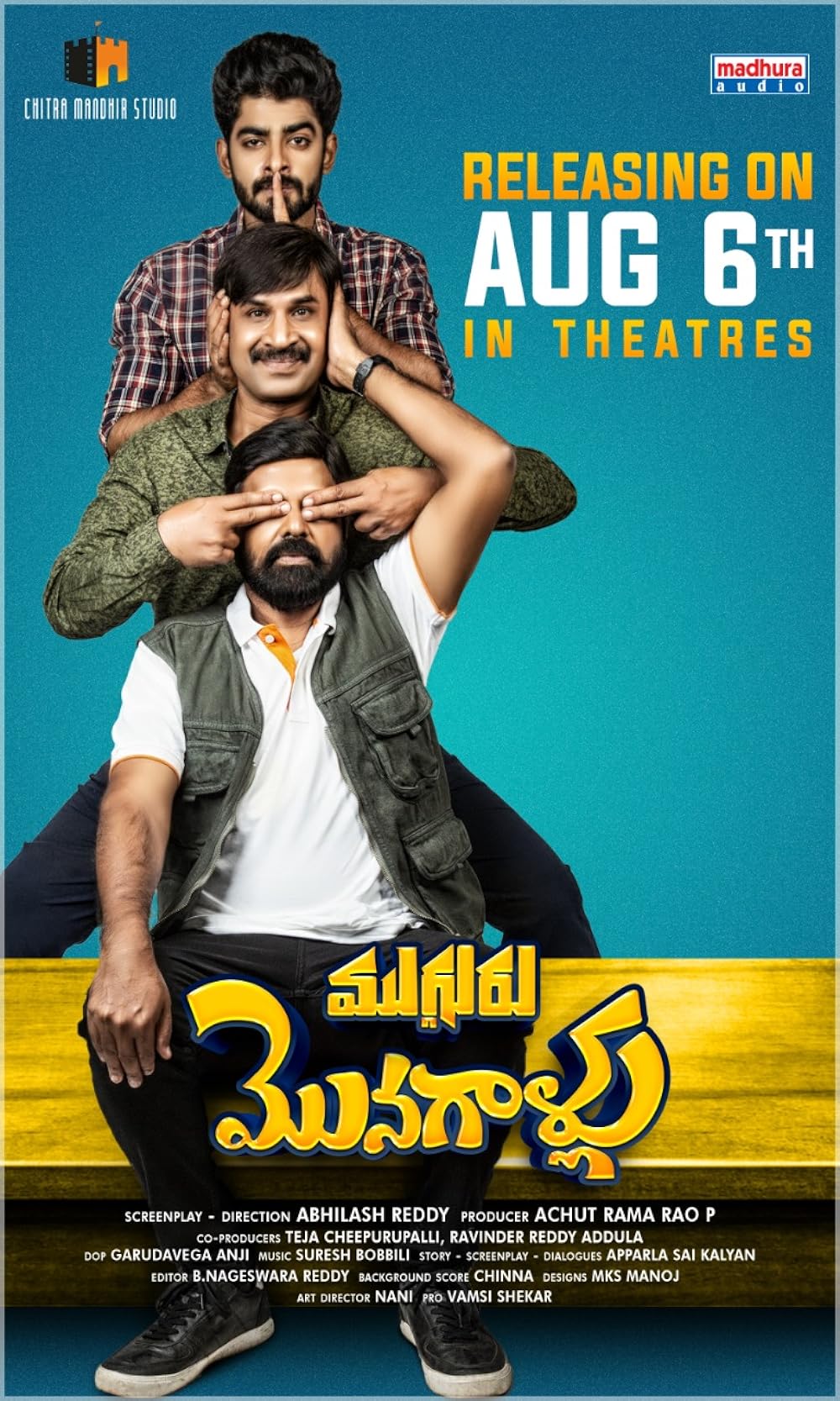 Download Mugguru Monagallu (2021) Hindi & Telugu Movie Web – DL || 480p [370MB] || 720p [1GB]  || 1080p [2GB]